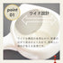 無蓋茶壺【水玉農家茶廠原創設計】+八十八屋深蒸茶100g